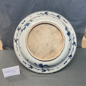 Een grote Chinese blauw-witte schotel met twee feniksen, Jiajing — foto 6