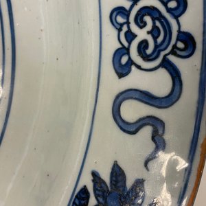 Een grote Chinese blauw-witte schotel met twee feniksen, Jiajing — foto 8