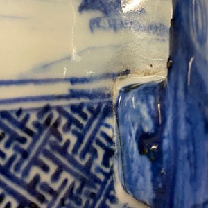 Een grote Chinese blauw-witte vaas met decor van 'Zeven wijzen in het bamboebos', Qianlong — foto 17