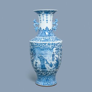 Een grote Chinese blauw-witte vaas met figuratieve medaillons, 20e eeuw — foto 3