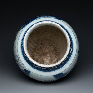Een grote Chinese blauw-witte vaas met onsterfelijken, Transitie periode — foto 6