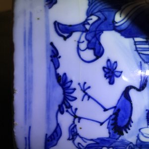 Een grote Chinese blauw-witte wierookbrander met de acht onsterfelijken, Wanli — foto 14