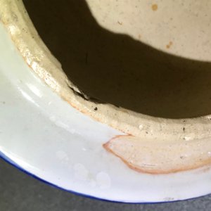 Een grote Chinese blauwwitte balustervaas met deksel, Wanli — foto 24