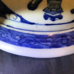 Een grote Chinese blauwwitte dekselvaas met decor van kostbaarheden, 19e eeuw — foto 7