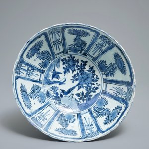 Een grote Chinese blauwwitte kraakporseleinen kom met een tijger, Wanli — foto 7