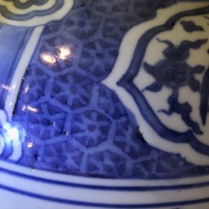 Een grote Chinese blauwwitte vaas met decor van onsterfelijken, Wanli — foto 13