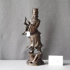Een grote Chinese bronzen figuur van Li Tieguai, Ming — foto 8