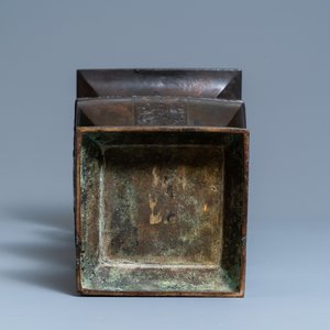 Een grote Chinese bronzen vaas, Qing — foto 6