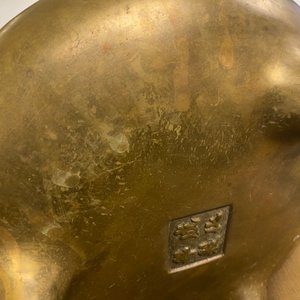 Een grote Chinese bronzen wierookbrander op sokkel, Chenghua merk, 17/18e eeuw — foto 13