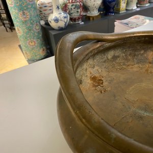 Een grote Chinese bronzen wierookbrander op sokkel, Chenghua merk, 17/18e eeuw — foto 16