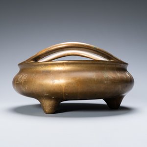 Een grote Chinese bronzen wierookbrander op sokkel, Chenghua merk, 17/18e eeuw — foto 4