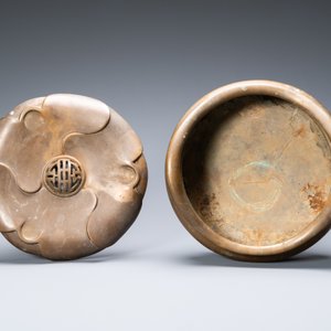 Een grote Chinese bronzen wierookbrander op sokkel, Chenghua merk, 17/18e eeuw — foto 7