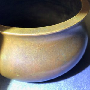 Een grote Chinese bronzen wierookbrander, Xuande merk, 18e eeuw — foto 23