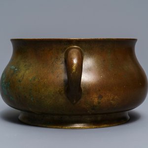 Een grote Chinese bronzen wierookbrander, Xuande merk, 18e eeuw — foto 5