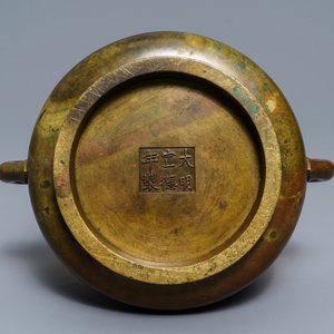 Een grote Chinese bronzen wierookbrander, Xuande merk, 18e eeuw — foto 7