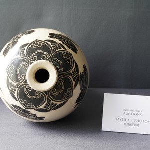 Een grote Chinese Cizhou 'meiping' vaas met een draak, Song/Yuan — foto 12