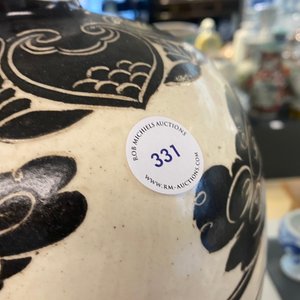 Een grote Chinese Cizhou 'meiping' vaas met een draak, Song/Yuan — foto 13