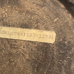 Een grote Chinese Cizhou 'meiping' vaas met een draak, Song/Yuan — foto 29