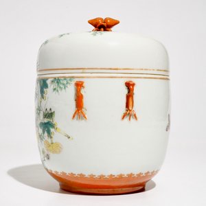 Een grote Chinese cylindrische dekseldoos, Qianlong merk, 19/20e eeuw — foto 4