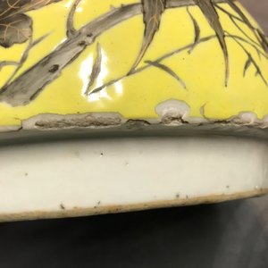 Een grote Chinese Dayazhai-stijl dekselvaas met draken op gele fondkleur,  19e eeuw — foto 12