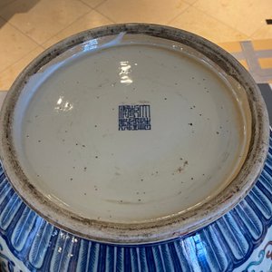Een grote Chinese doucai 'hu' vaas, Qianlong merk, 19e eeuw — foto 25