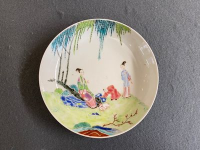 Een grote Chinese famille rose kop en schotel, Yongzheng — foto 2