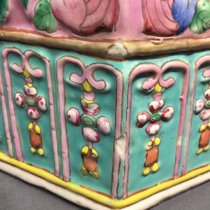 Een grote Chinese famille rose paraplubak met phoenixen voor de Zuid-Oost-Aziatische markt, 19e eeuw — foto 7