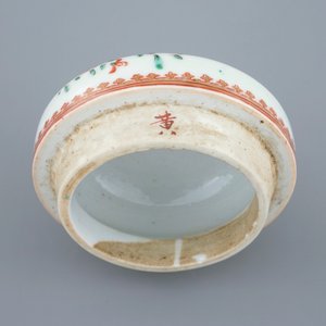 Een grote Chinese famille rose theepot met deksel, Qianlong, 18e eeuw — foto 5