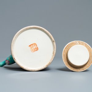 Een grote Chinese famille rose theepot voor de Straits of Peranakan markt, 19e eeuw — foto 7