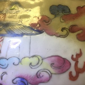 Een grote Chinese famille rose vaas met draken en foo honden, 19e eeuw — foto 9