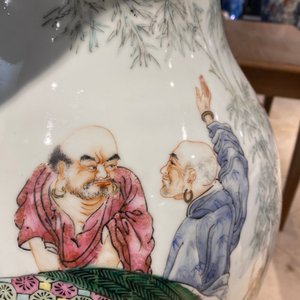 Een grote Chinese famille rose vaas met onsterfelijken, Republiek — foto 42