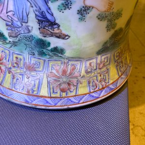 Een grote Chinese famille rose vaas met onsterfelijken, Republiek — foto 56