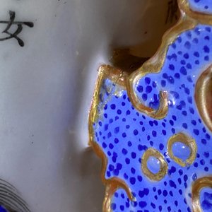 Een grote Chinese famille rose 'Wu Shuang Pu' vaas, 19e eeuw — foto 14