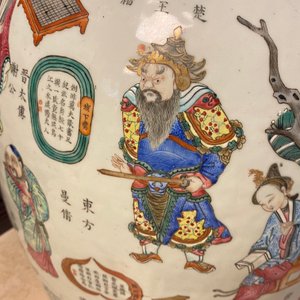 Een grote Chinese famille rose 'Wu Shuang Pu' vaas, 19e eeuw — foto 26