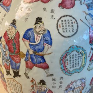 Een grote Chinese famille rose 'Wu Shuang Pu' vaas, 19e eeuw — foto 41