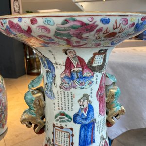 Een grote Chinese famille rose 'Wu Shuang Pu' vaas, 19e eeuw — foto 27