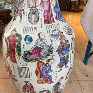 Een grote Chinese famille rose 'Wu Shuang Pu' vaas, 19e eeuw — foto 31