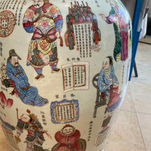 Een grote Chinese famille rose 'Wu Shuang Pu' vaas, 19e eeuw — foto 33