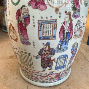 Een grote Chinese famille rose 'Wu Shuang Pu' vaas, 19e eeuw — foto 37