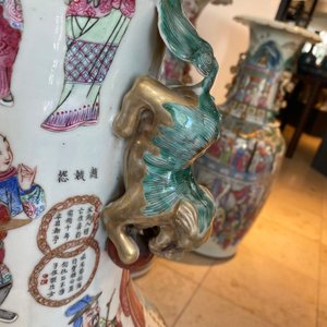 Een grote Chinese famille rose 'Wu Shuang Pu' vaas, 19e eeuw — foto 43