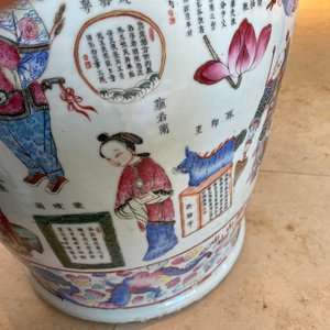 Een grote Chinese famille rose 'Wu Shuang Pu' vaas, 19e eeuw — foto 44