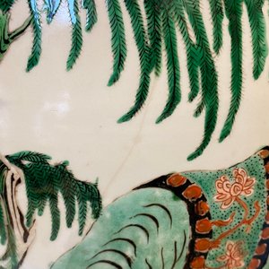 Een grote Chinese famille verte pot met mythische dieren, Kangxi — foto 29