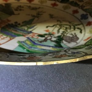 Een grote Chinese famille verte schotel met 'Drie vrienden van de winter', Kangxi — foto 5