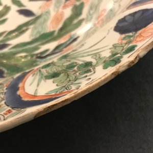 Een grote Chinese famille verte schotel met qilin en feniks decor, Kangxi — foto 4