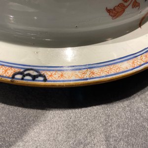 Een grote Chinese Imari-stijl dekselvaas, Kangxi — foto 7