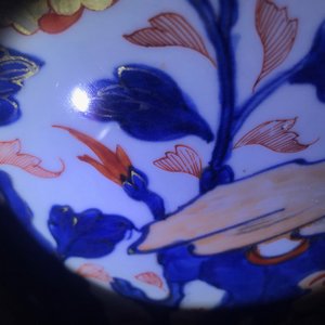 Een grote Chinese Imari-stijl dekselvaas, Kangxi — foto 14