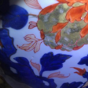Een grote Chinese Imari-stijl dekselvaas, Kangxi — foto 16