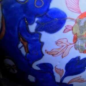 Een grote Chinese Imari-stijl dekselvaas, Kangxi — foto 17