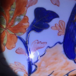 Een grote Chinese Imari-stijl dekselvaas, Kangxi — foto 26