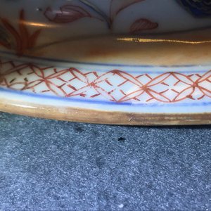 Een grote Chinese Imari-stijl dekselvaas, Kangxi — foto 9